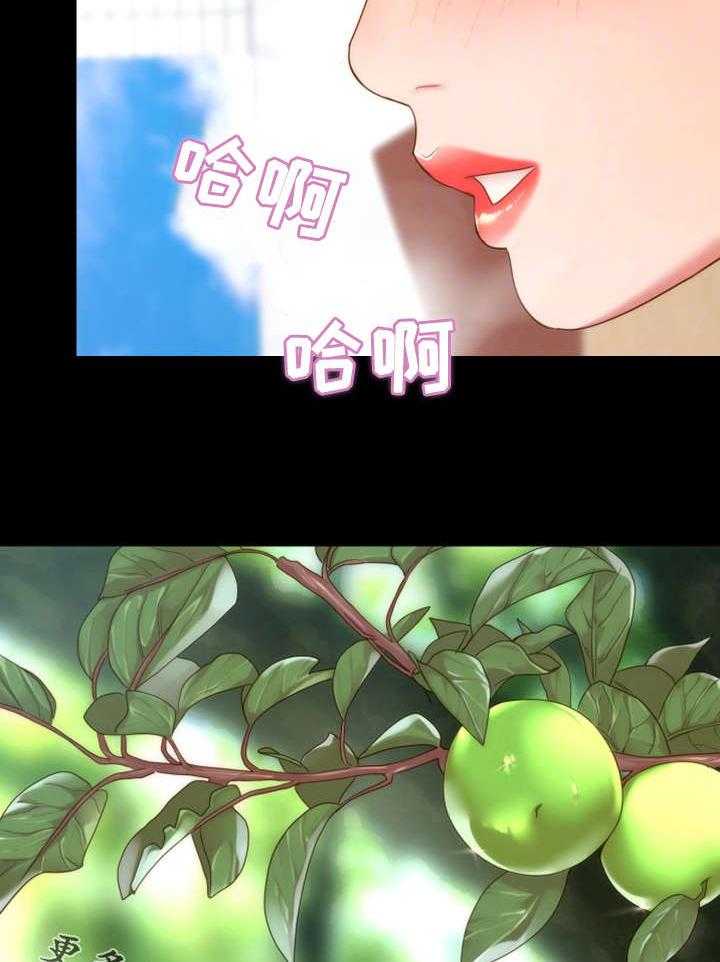 《唯一的依赖》第26话 26_峰回路转 第25页