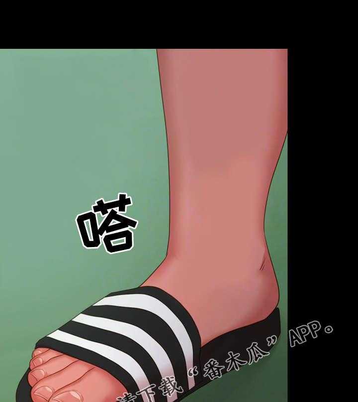 《唯一的依赖》第26话 26_峰回路转 第29页