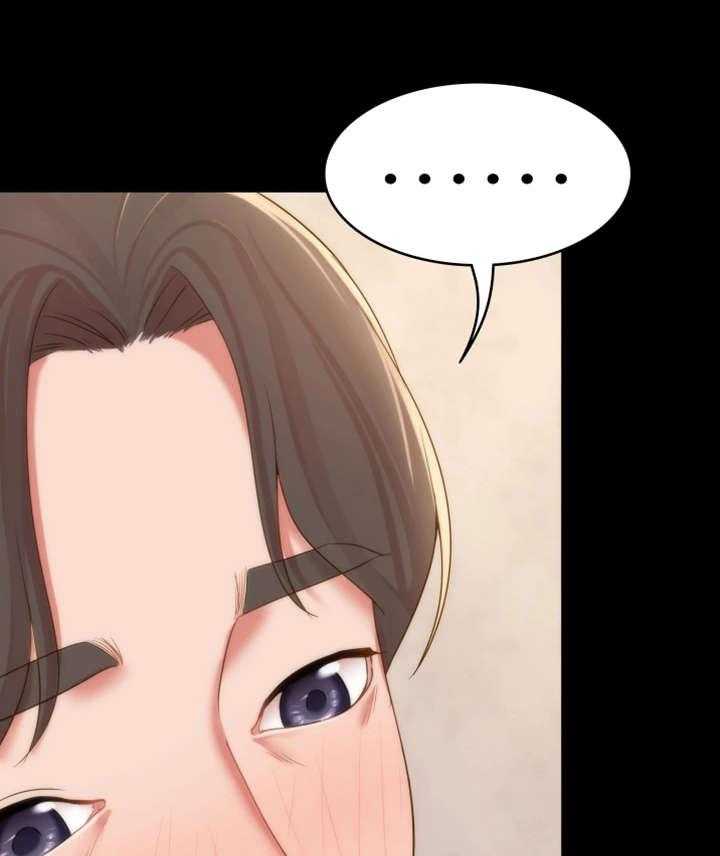 《唯一的依赖》第26话 26_峰回路转 第5页