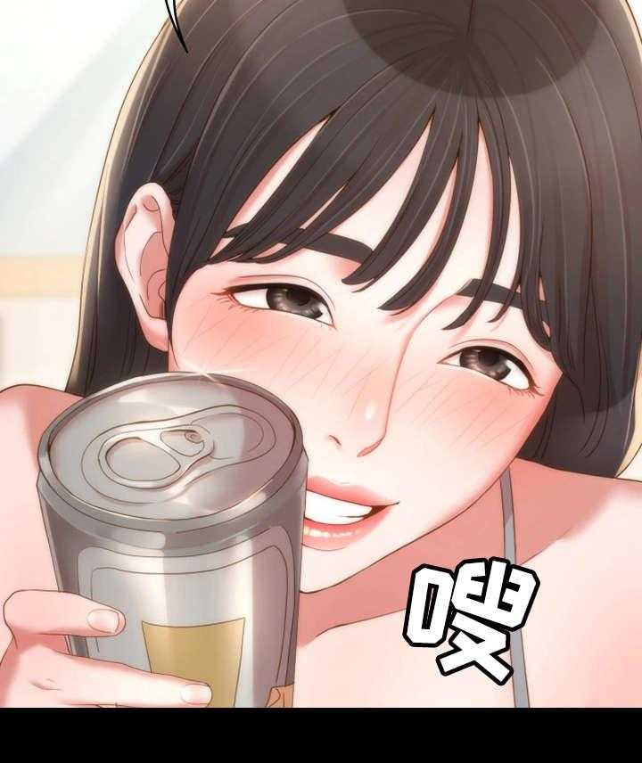《唯一的依赖》第26话 26_峰回路转 第8页