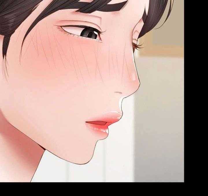 《唯一的依赖》第22话 22_求助 第12页