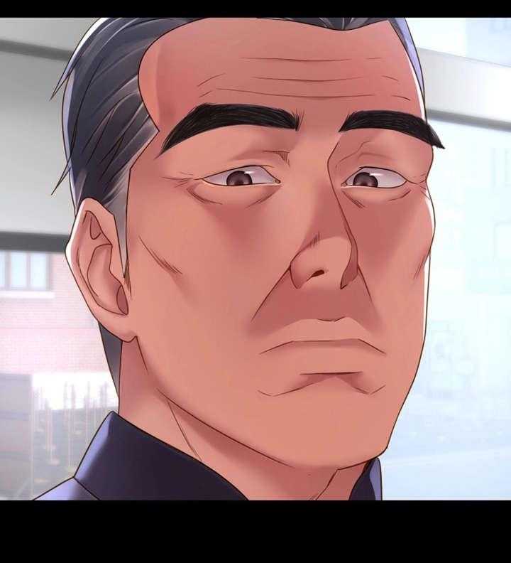 《唯一的依赖》第17话 17_话题 第7页
