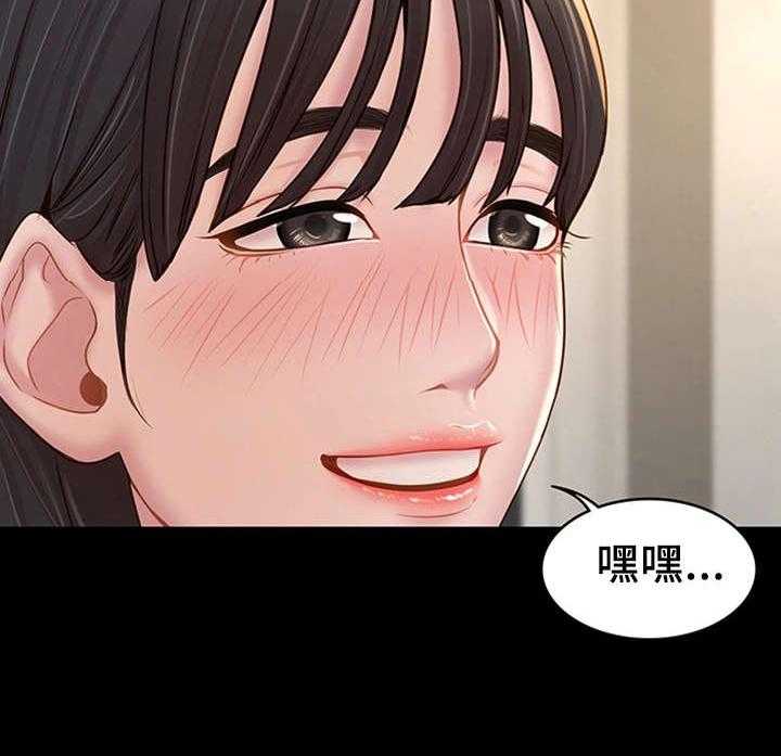 《唯一的依赖》第15话 15_心软 第16页