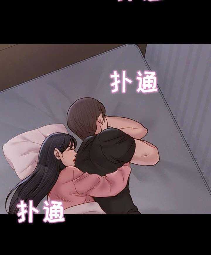 《唯一的依赖》第15话 15_心软 第27页