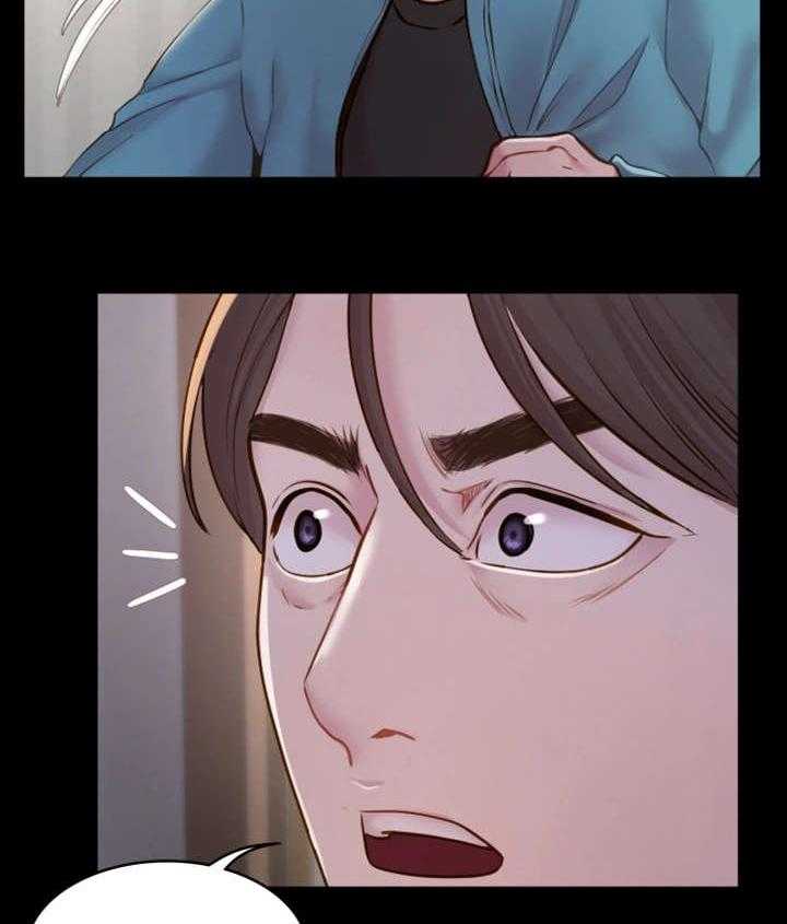 《唯一的依赖》第11话 11_睡不着 第20页