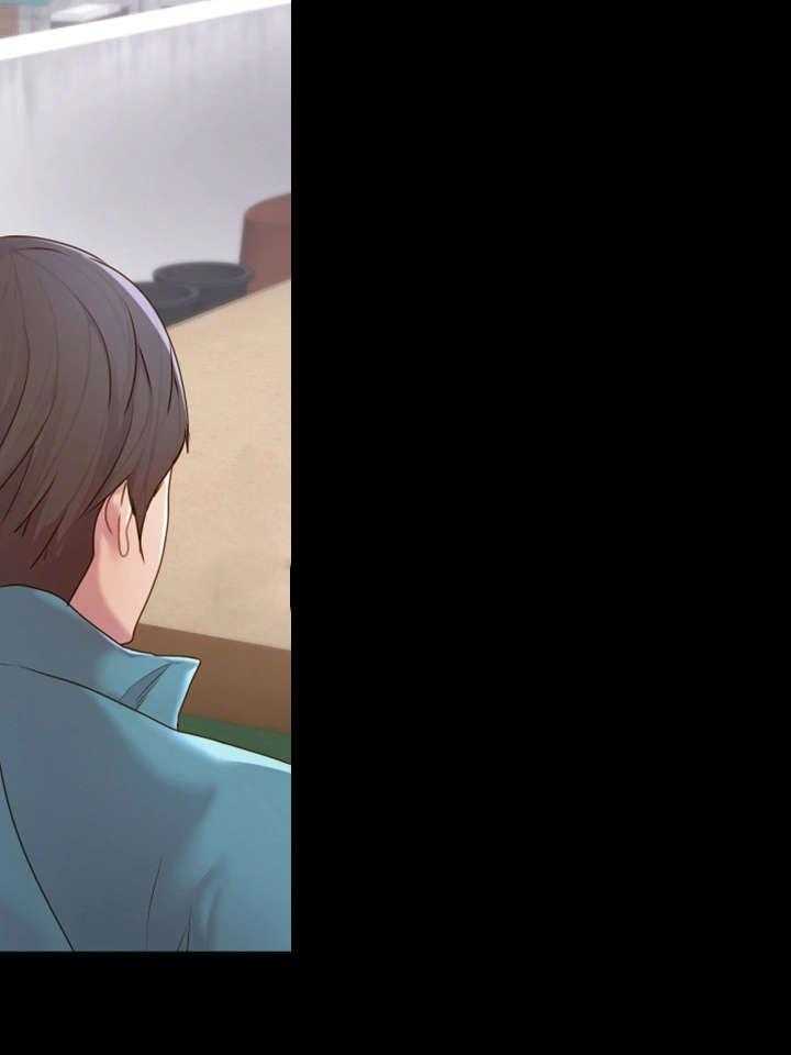 《唯一的依赖》第5话 5_神经大条 第29页