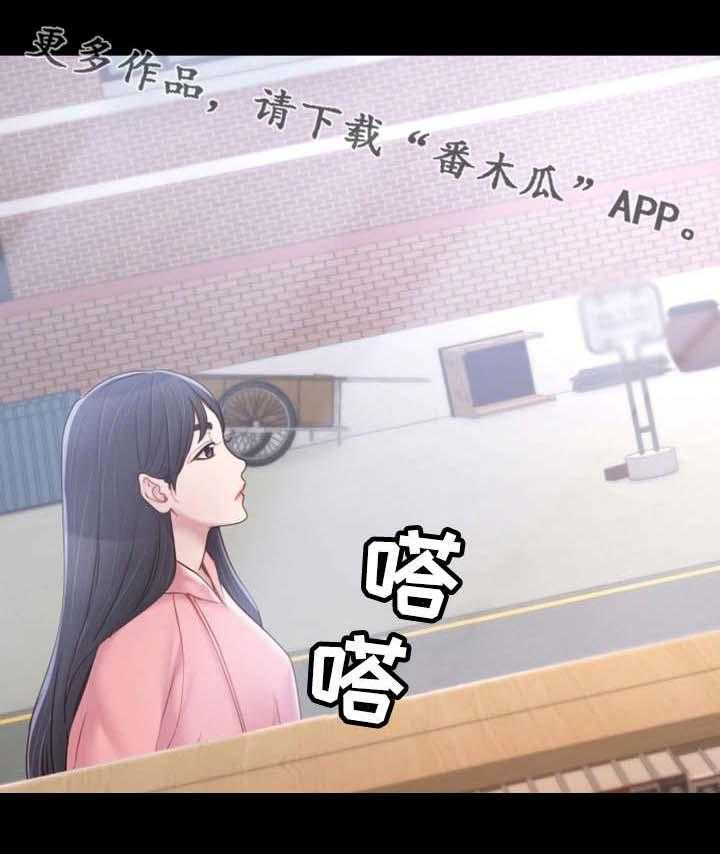 《唯一的依赖》第7话 7_你不知道？ 第11页