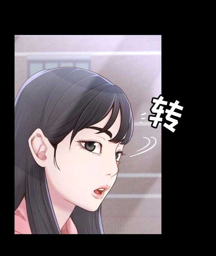 《唯一的依赖》第7话 7_你不知道？ 第12页