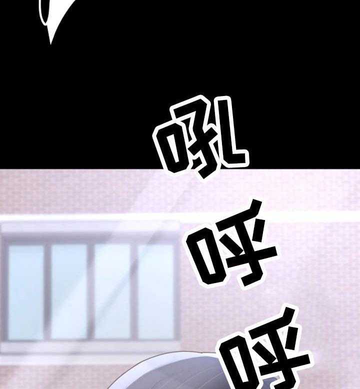 《唯一的依赖》第7话 7_你不知道？ 第14页