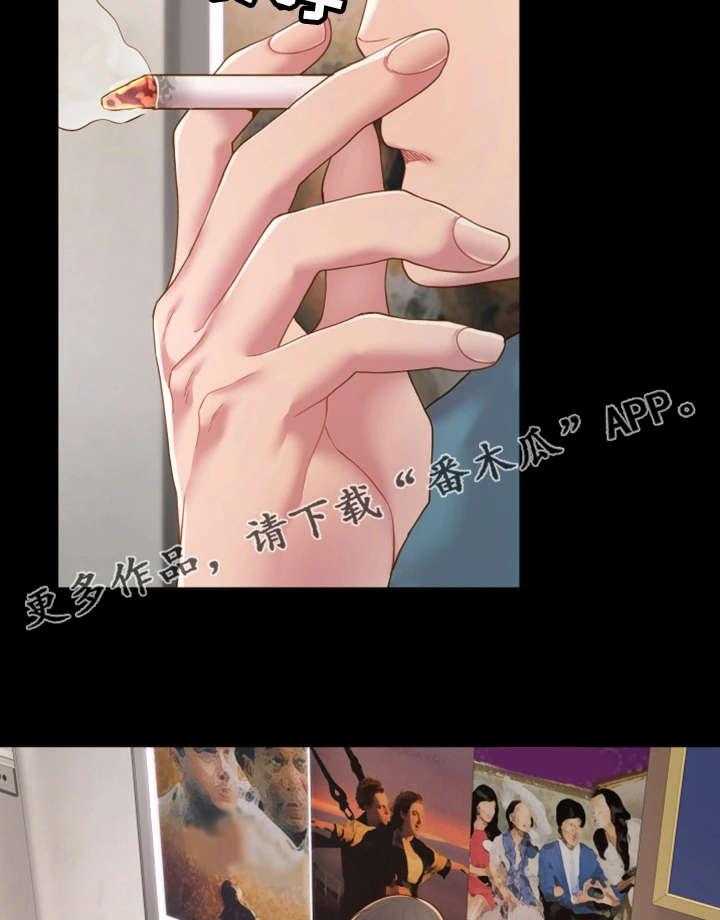 《唯一的依赖》第6话 6_音像店 第10页