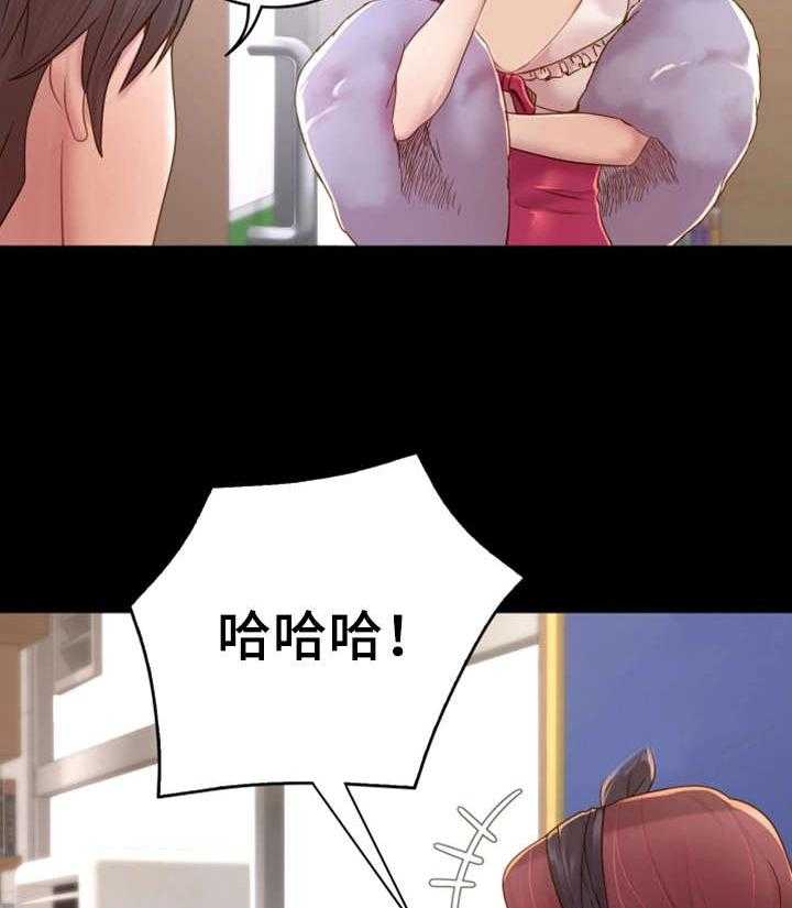 《唯一的依赖》第6话 6_音像店 第18页