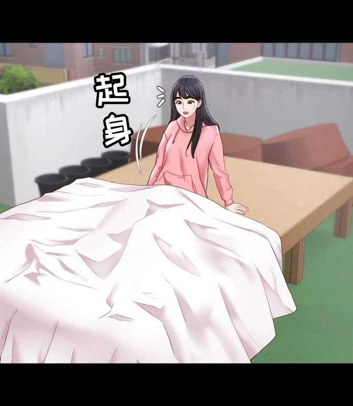 《唯一的依赖》第6话 6_音像店 第4页