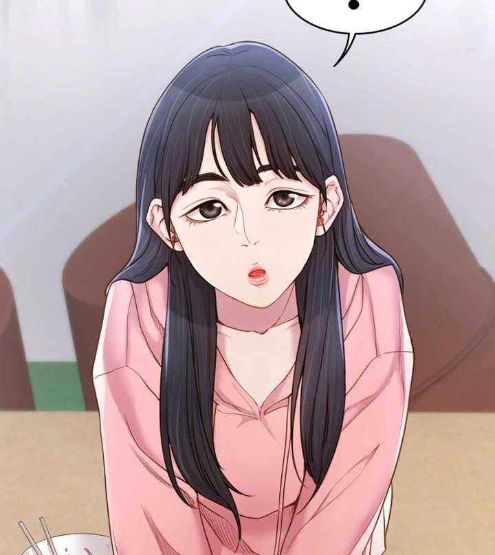 《唯一的依赖》第4话 4_吃饱喝足 第11页