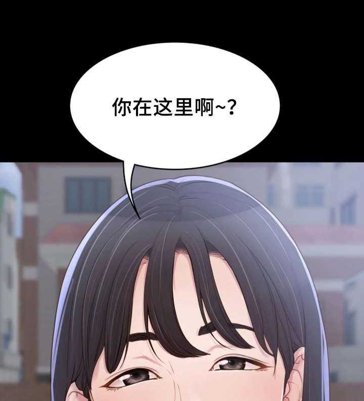 《唯一的依赖》第1话 1_赊账 第15页