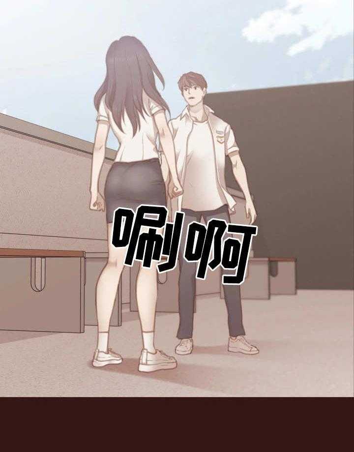 《为爱实验》第18话 18_不听劝 第38页