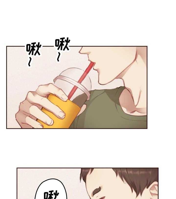 《为爱实验》第11话 11_学长 第11页