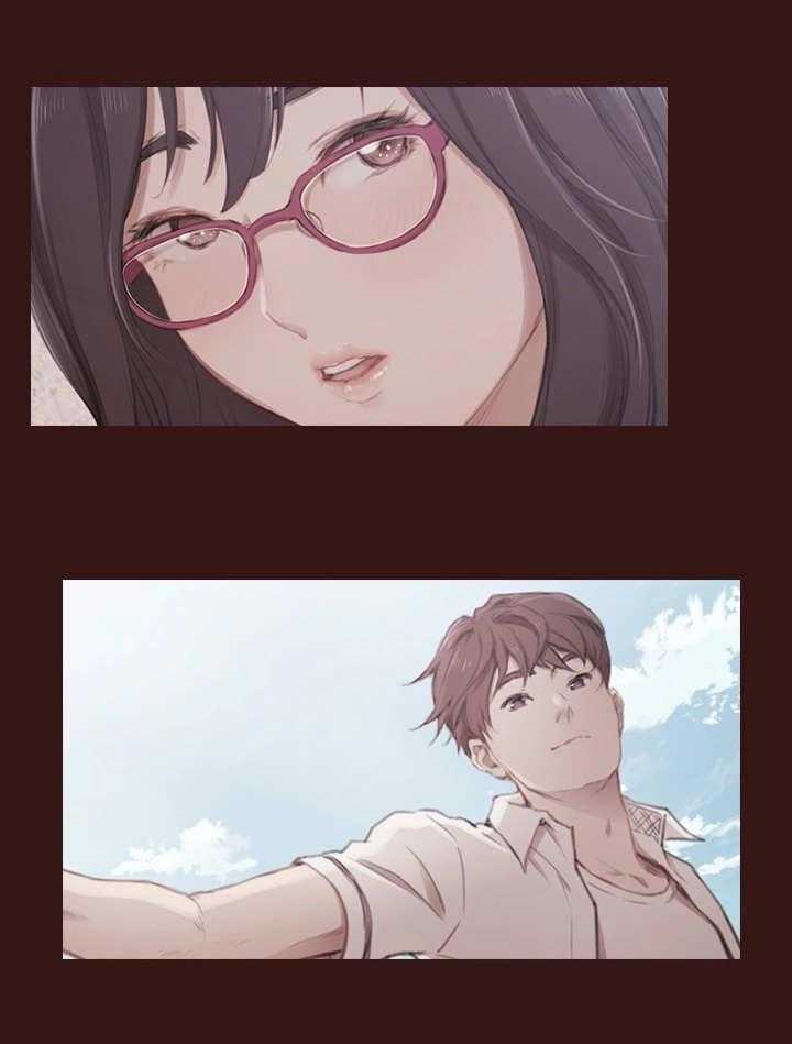 《为爱实验》第1话 1_涉世未深 第29页
