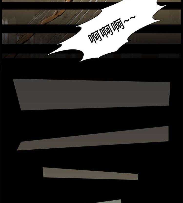 《外星公主》第18话 18_反抗 第8页