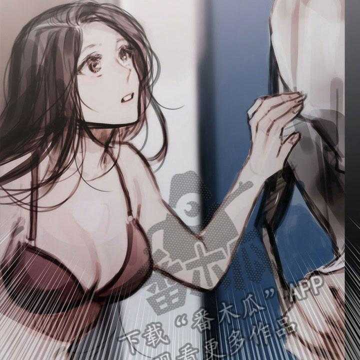 《暗道杀心》第36话 36_返回 第12页