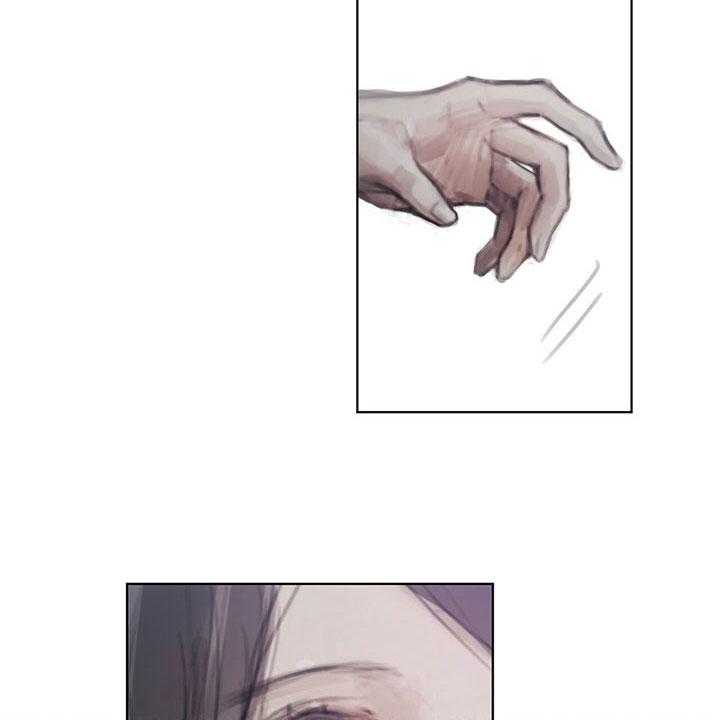 《暗道杀心》第35话 35_猜测 第9页