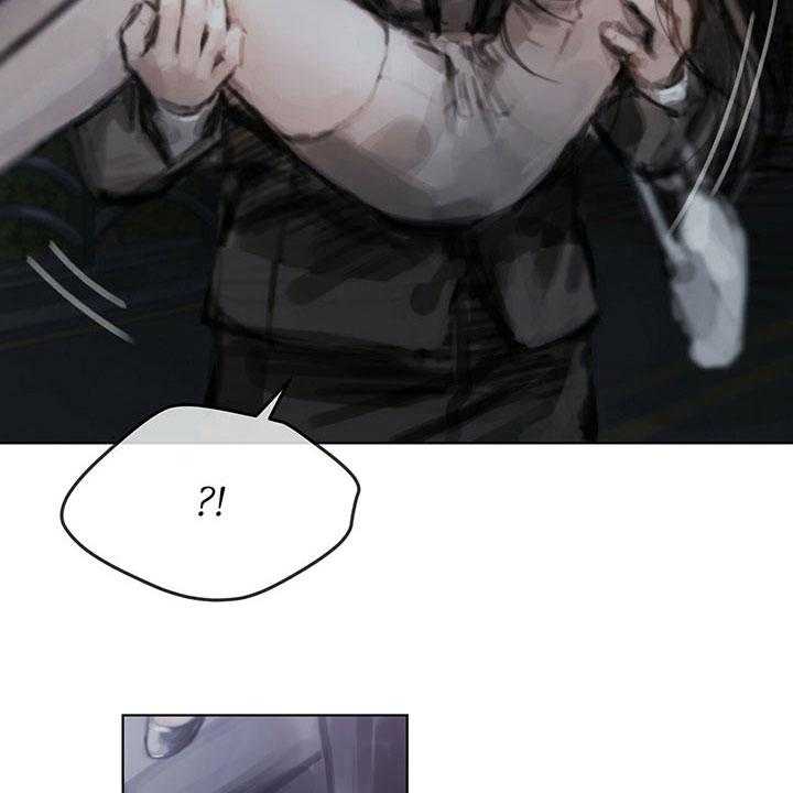《暗道杀心》第34话 34_真心话 第12页