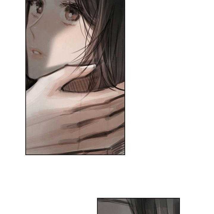 《暗道杀心》第31话 31_不生气 第14页