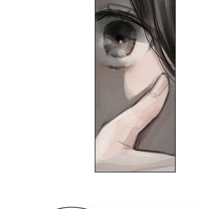 《暗道杀心》第31话 31_不生气 第15页