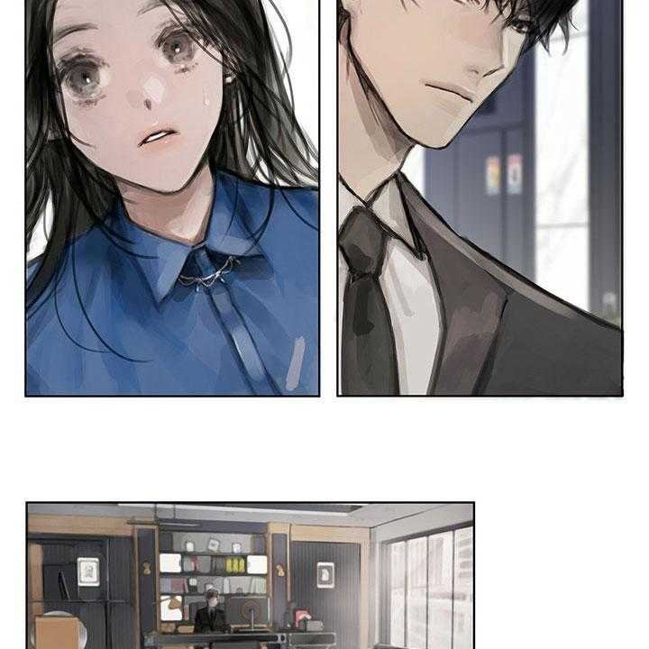 《暗道杀心》第11话 11_入职 第12页