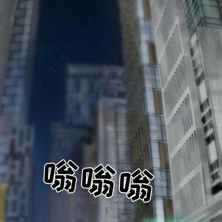 《暗道杀心》第5话 5_逃走 第22页