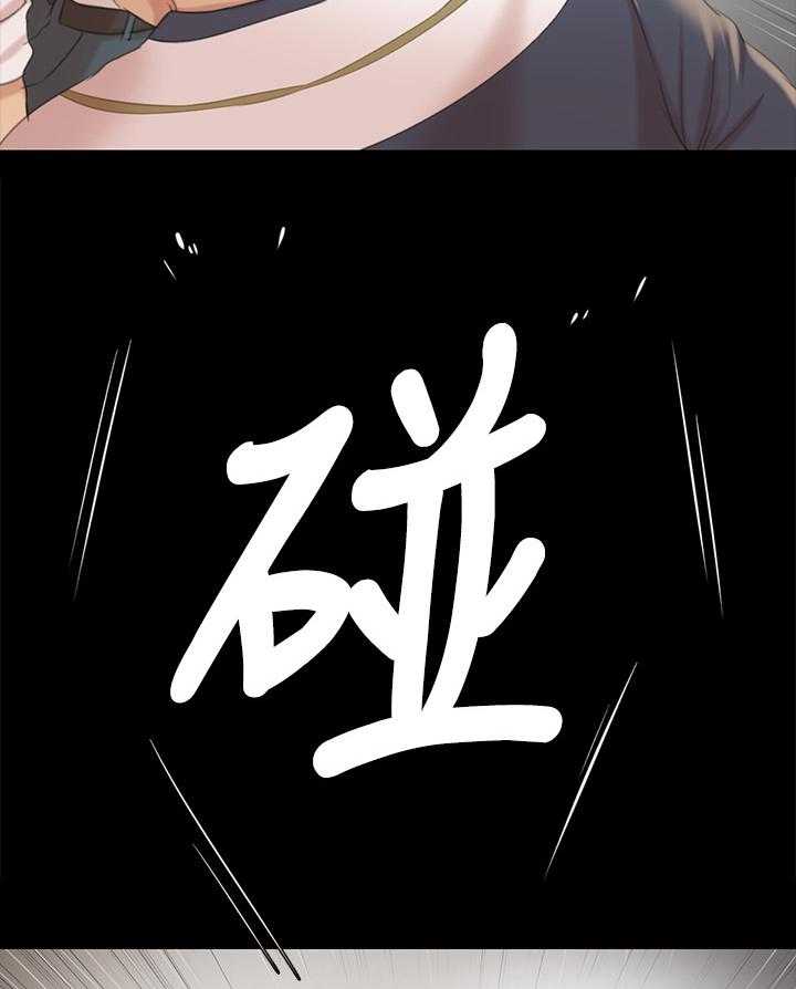 《昼夜分工》第60话 60_老实回答 第12页