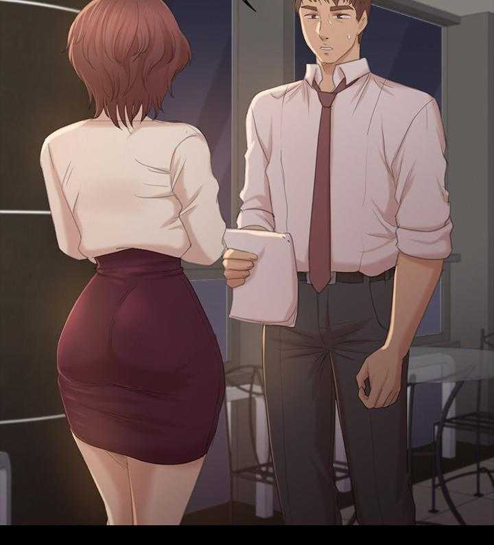 《昼夜分工》第58话 58_谣言 第11页