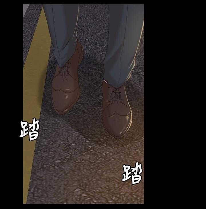 《昼夜分工》第59话 59_联络 第38页
