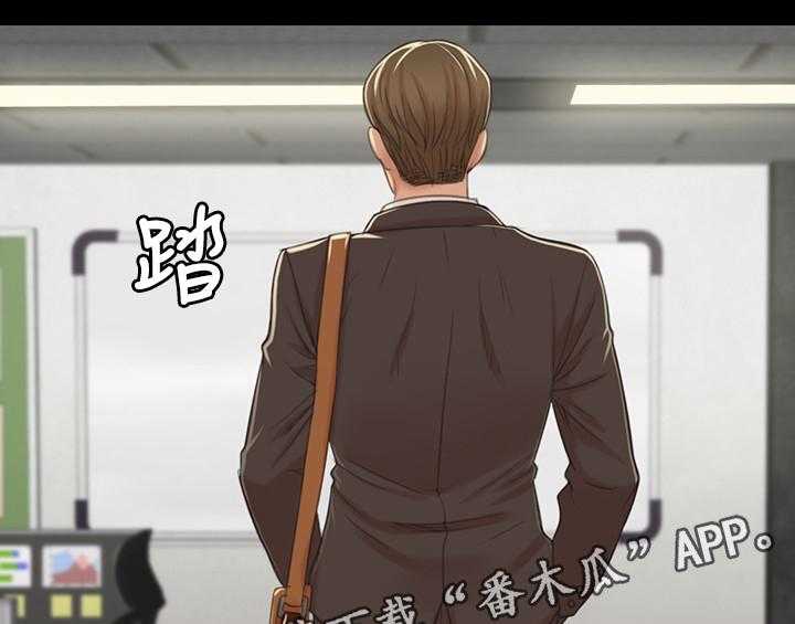 《昼夜分工》第56话 56_杯酒往事 第23页