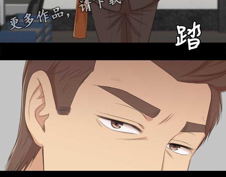 《昼夜分工》第56话 56_杯酒往事 第24页