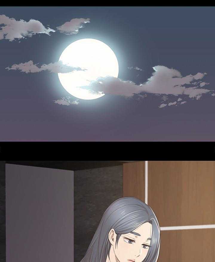 《昼夜分工》第56话 56_杯酒往事 第25页
