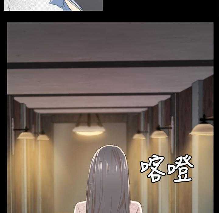 《昼夜分工》第55话 55_唱歌吗 第39页