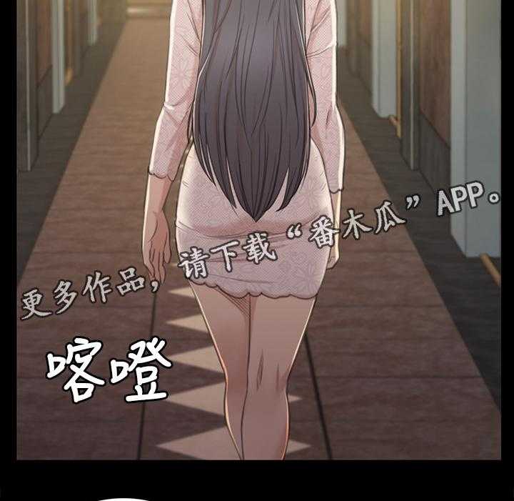 《昼夜分工》第55话 55_唱歌吗 第40页