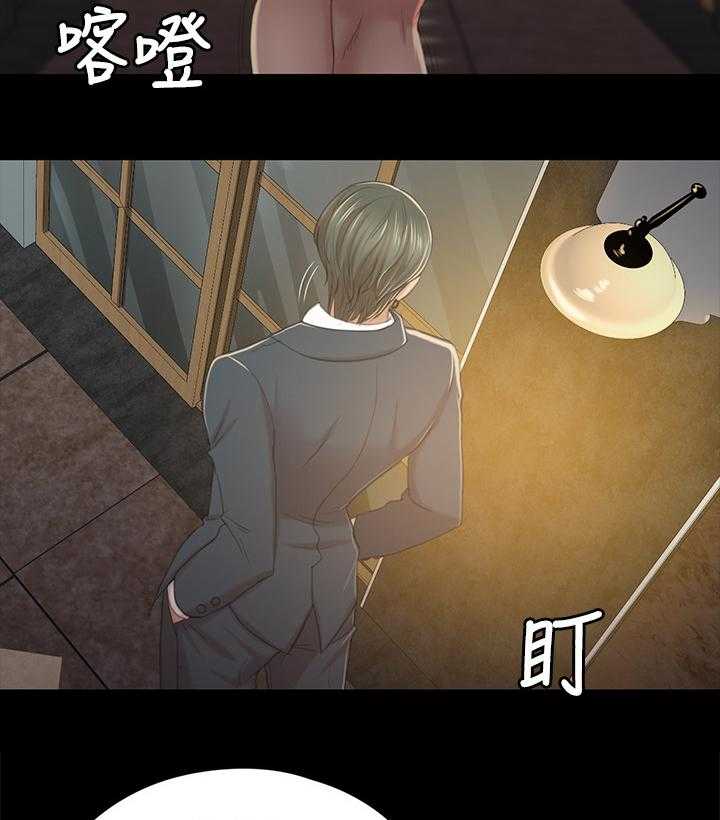 《昼夜分工》第53话 53_熟悉的声音 第28页