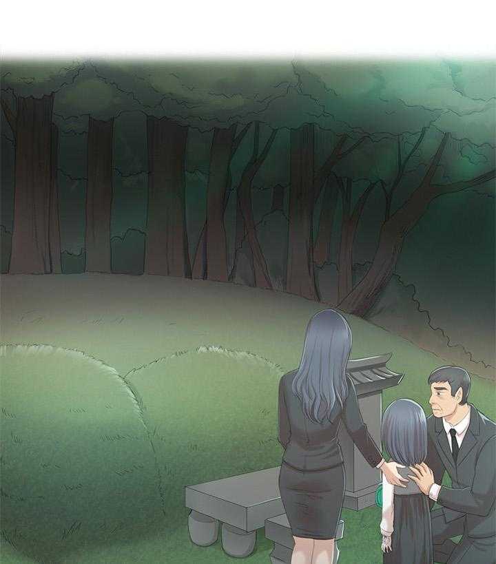 《昼夜分工》第49话 49_闹事的客人 第30页