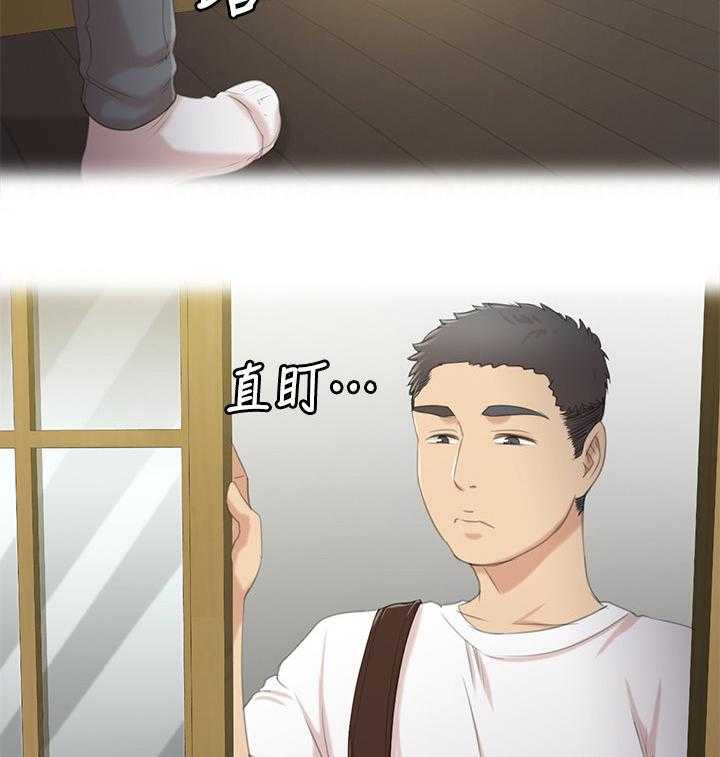 《昼夜分工》第49话 49_闹事的客人 第39页