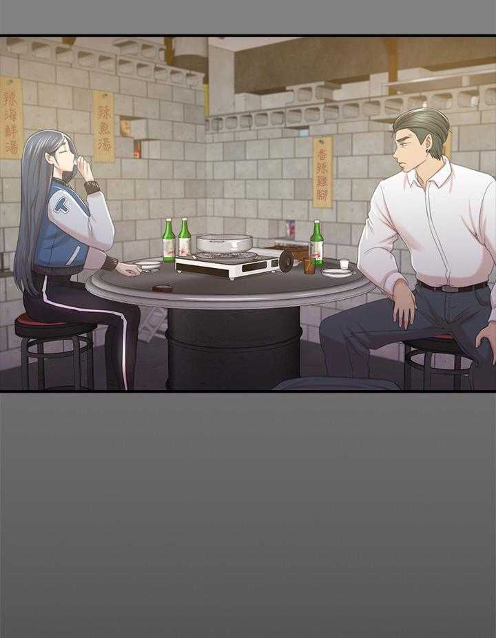《昼夜分工》第49话 49_闹事的客人 第54页