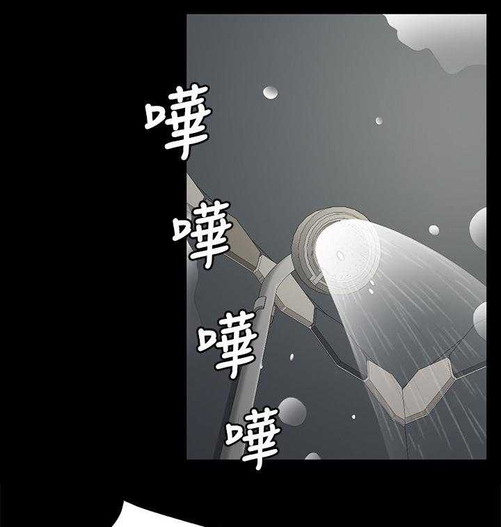 《昼夜分工》第51话 51_大发慈悲 第32页