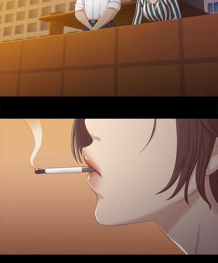 《昼夜分工》第51话 51_大发慈悲 第9页