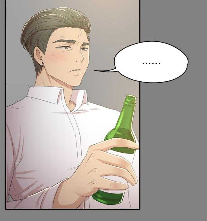 《昼夜分工》第48话 48_天生干这行 第54页
