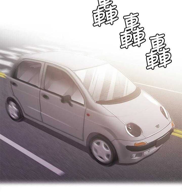 《昼夜分工》第48话 48_天生干这行 第58页