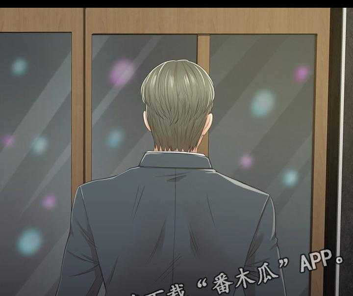 《昼夜分工》第47话 47_叫醒你的邻居 第57页