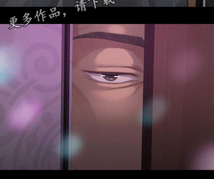 《昼夜分工》第47话 47_叫醒你的邻居 第58页