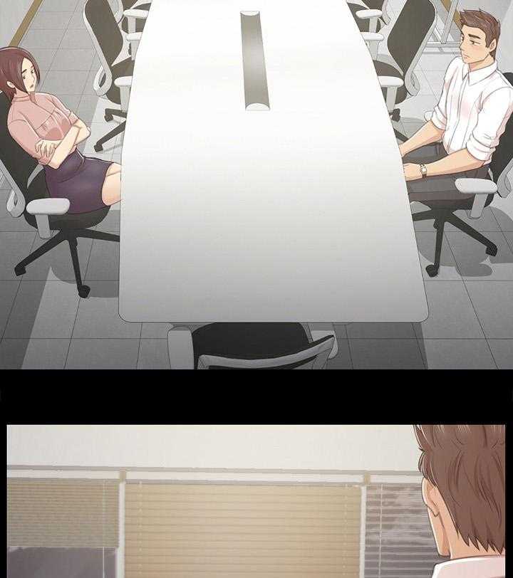《昼夜分工》第46话 46_卑劣的想法 第33页