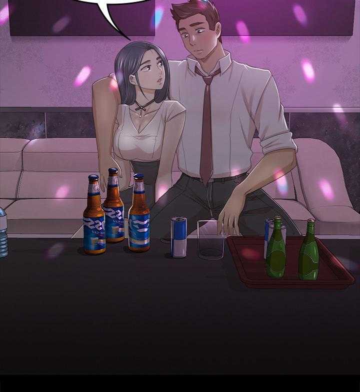 《昼夜分工》第46话 46_卑劣的想法 第63页