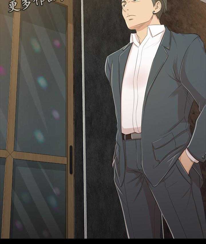 《昼夜分工》第46话 46_卑劣的想法 第68页